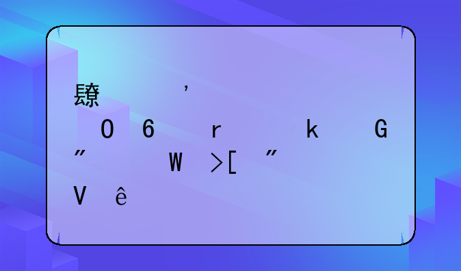 长安大学专升本多少分录取分数线