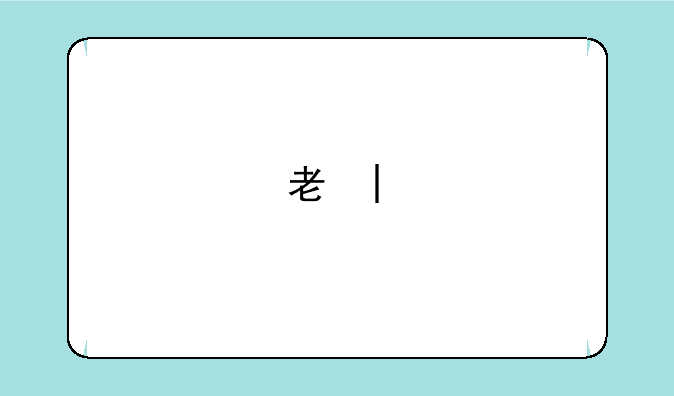 考研考点查询--考研考点查询系统